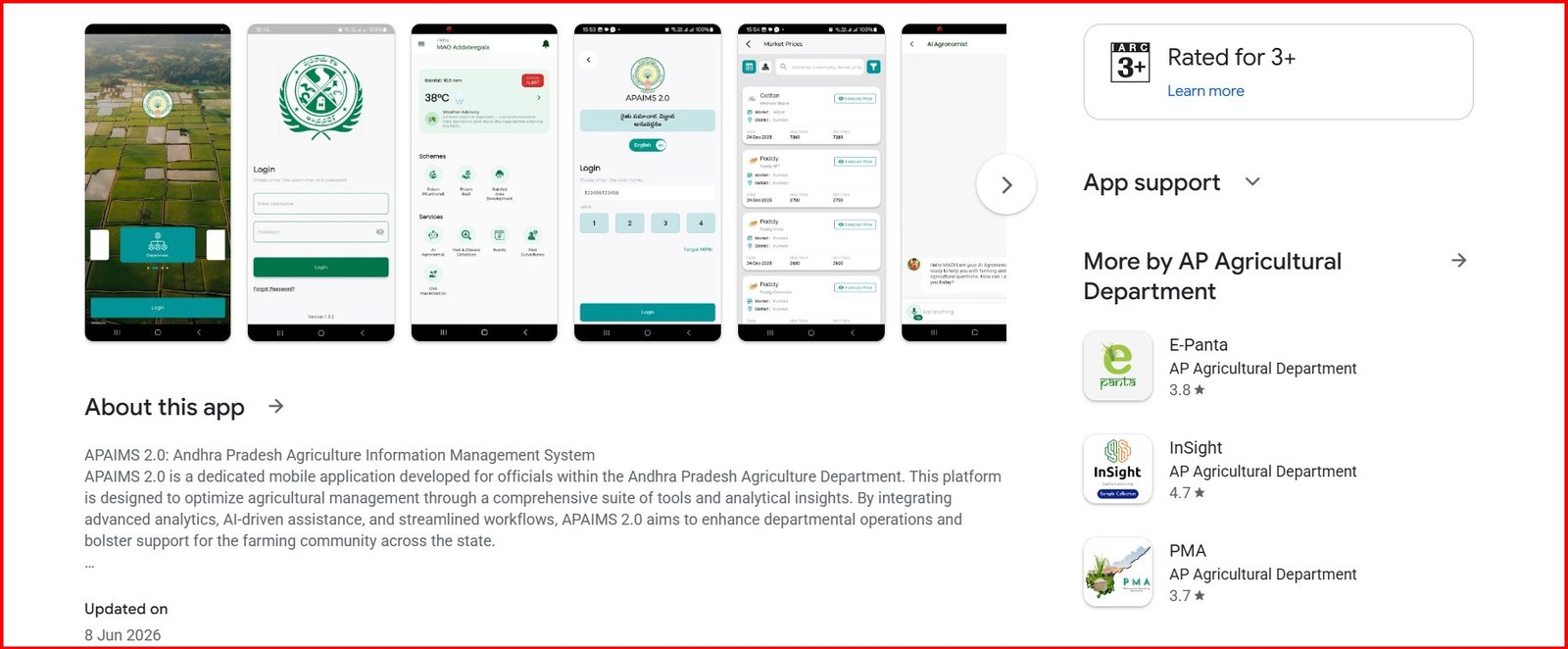 APAIMS APP Plastore Official Link