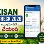 PM Kisan 23rd Installment Date 2026 Announced? Check Latest Update